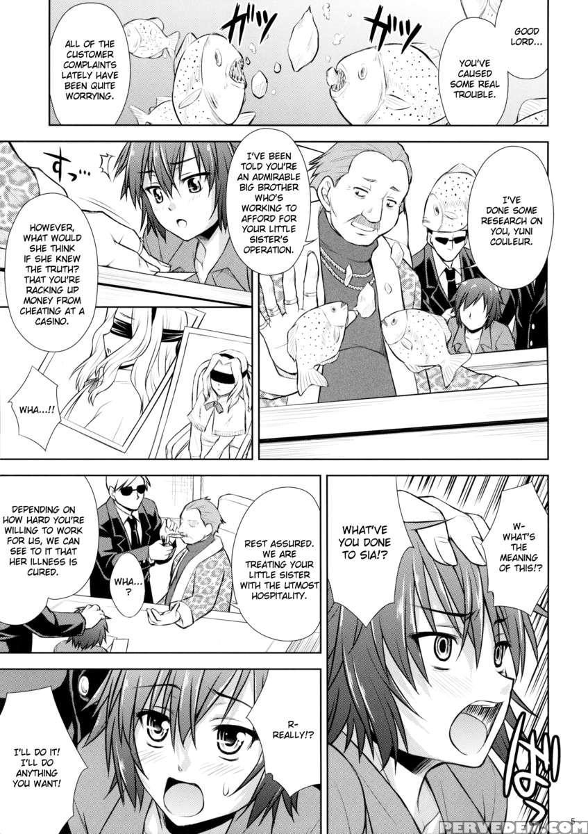 Milky Bunny Chapter 1000 Page 4